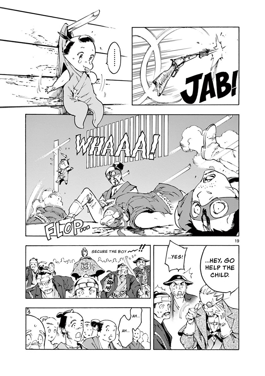 Renjou Desperado Chapter 18 - Page 19