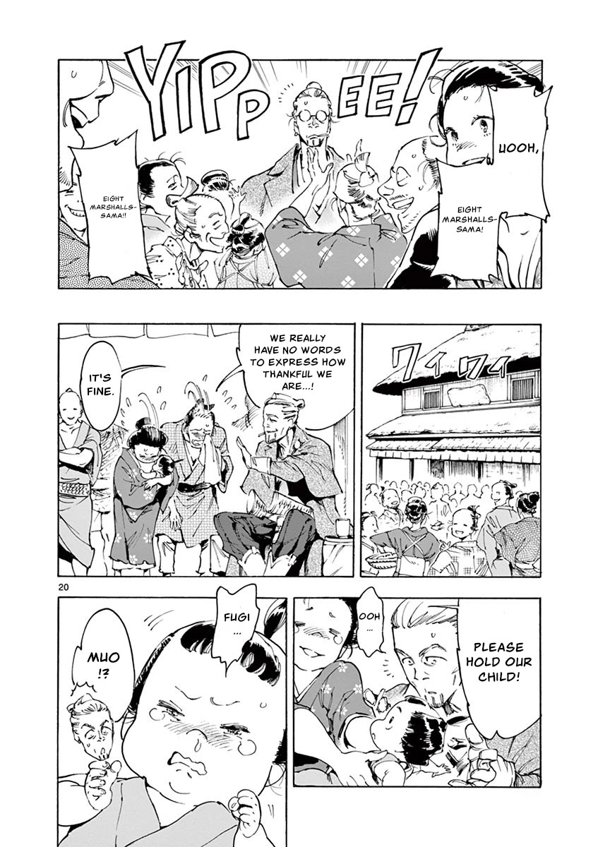 Renjou Desperado Chapter 18 - Page 20