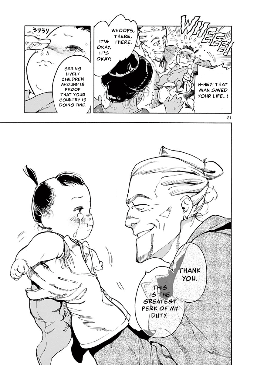 Renjou Desperado Chapter 18 - Page 21
