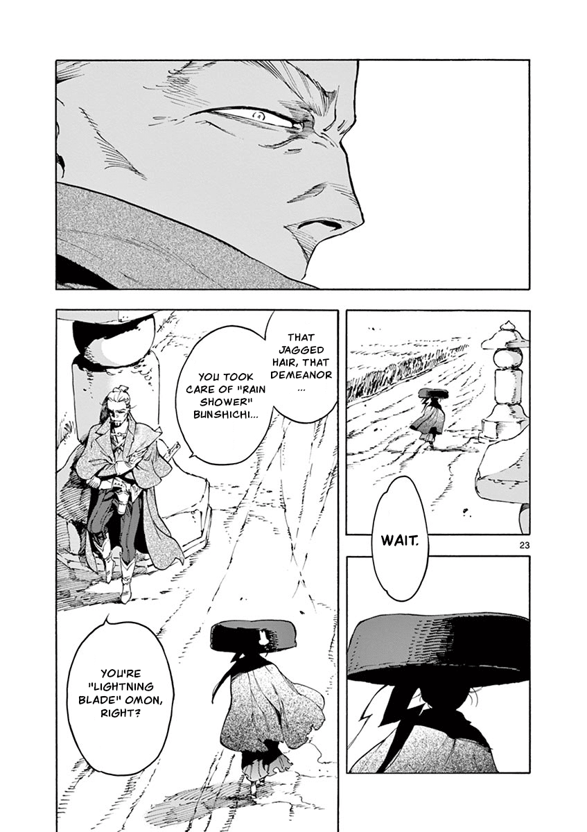 Renjou Desperado Chapter 18 - Page 23