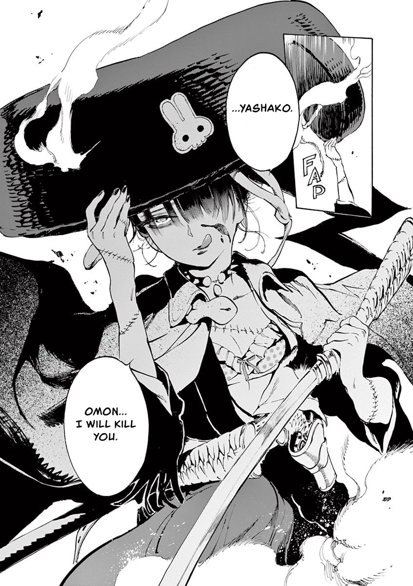 Renjou Desperado Chapter 18 - Page 30