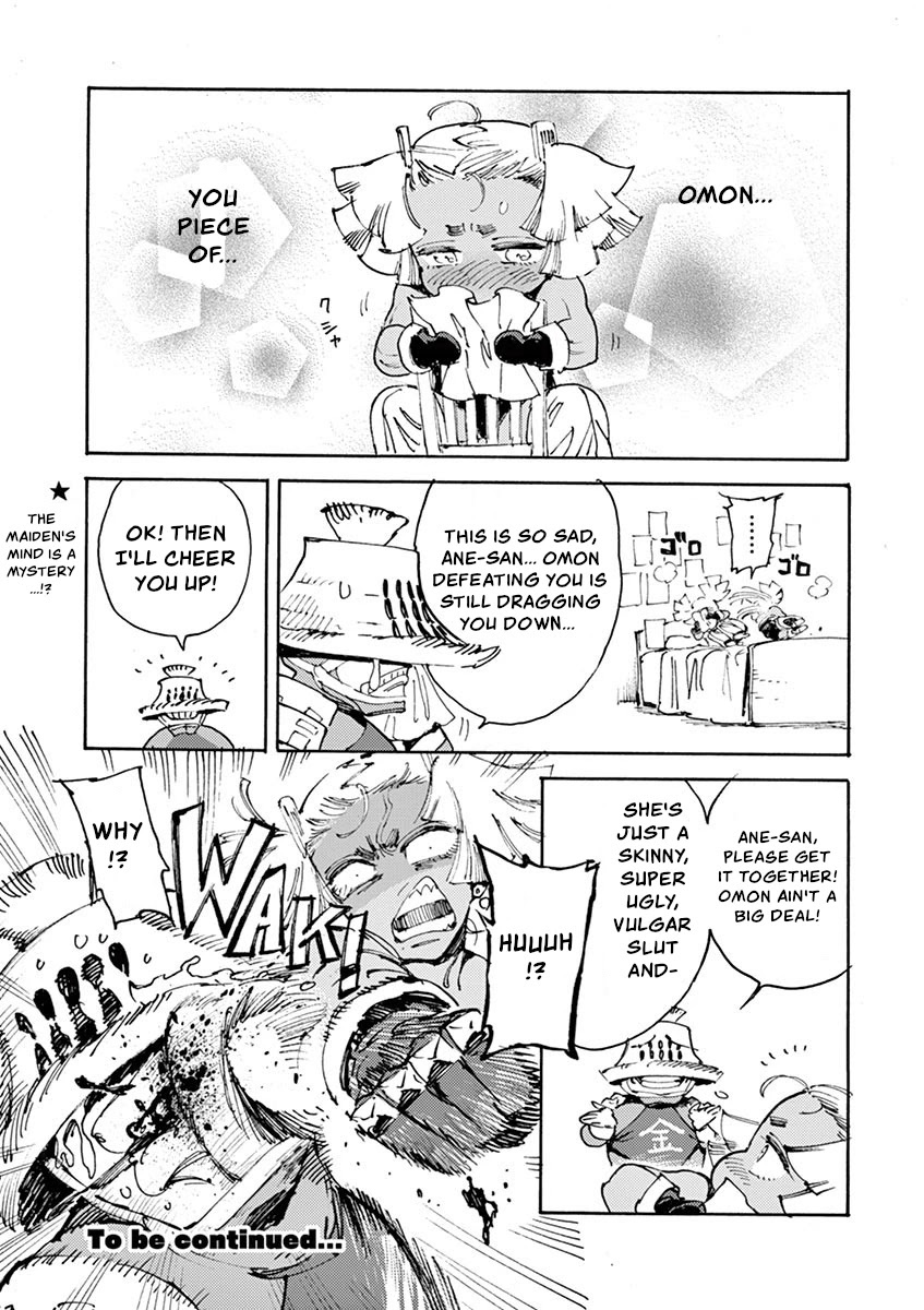 Renjou Desperado Chapter 18 - Page 34
