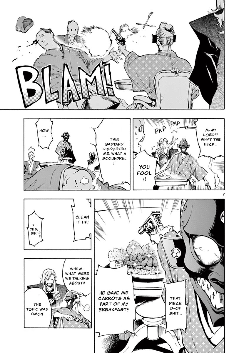 Renjou Desperado Chapter 18 - Page 7