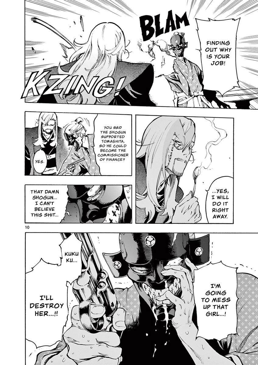 Renjou Desperado Chapter 18 - Page 10