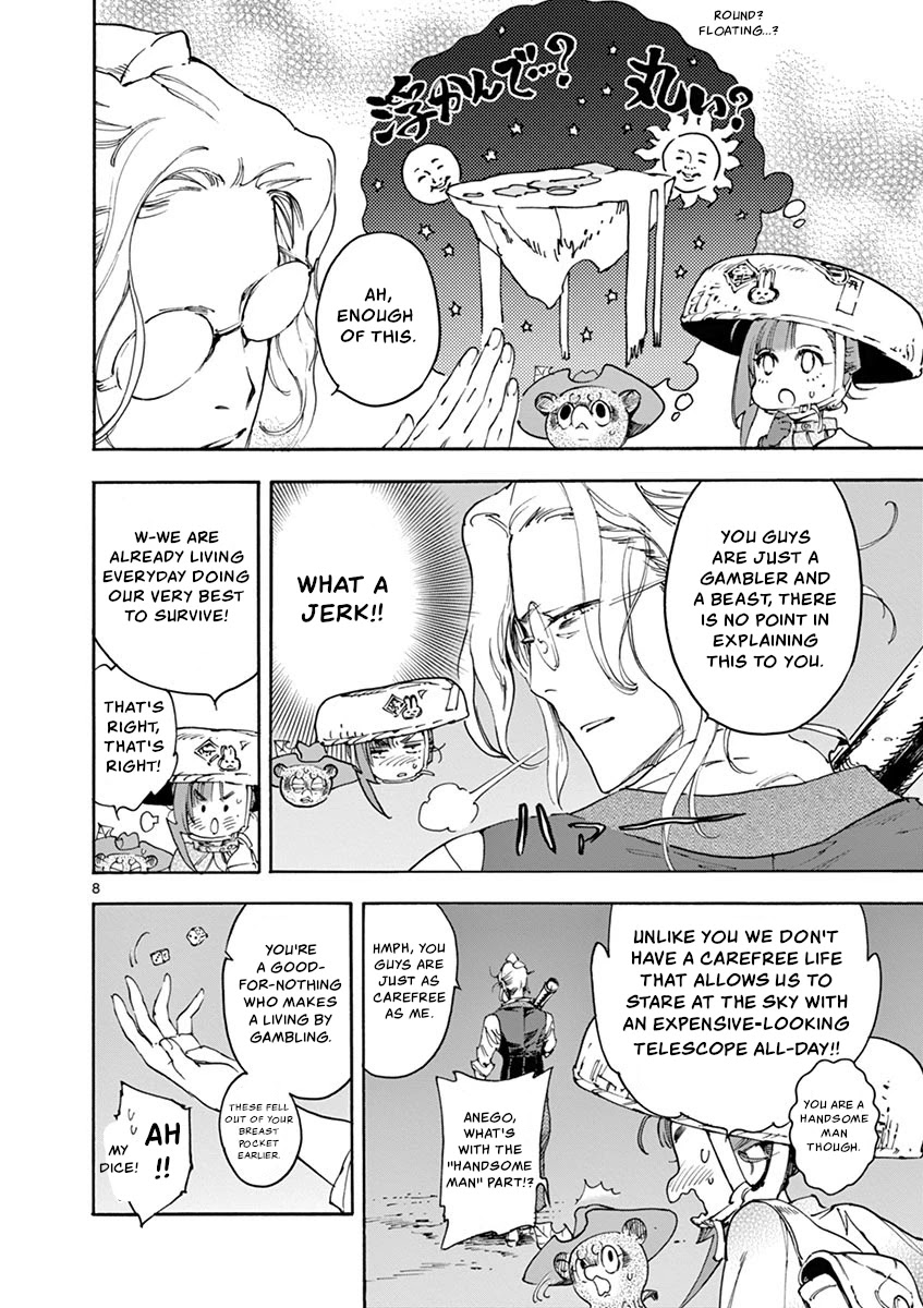 Renjou Desperado Chapter 19 - Page 11