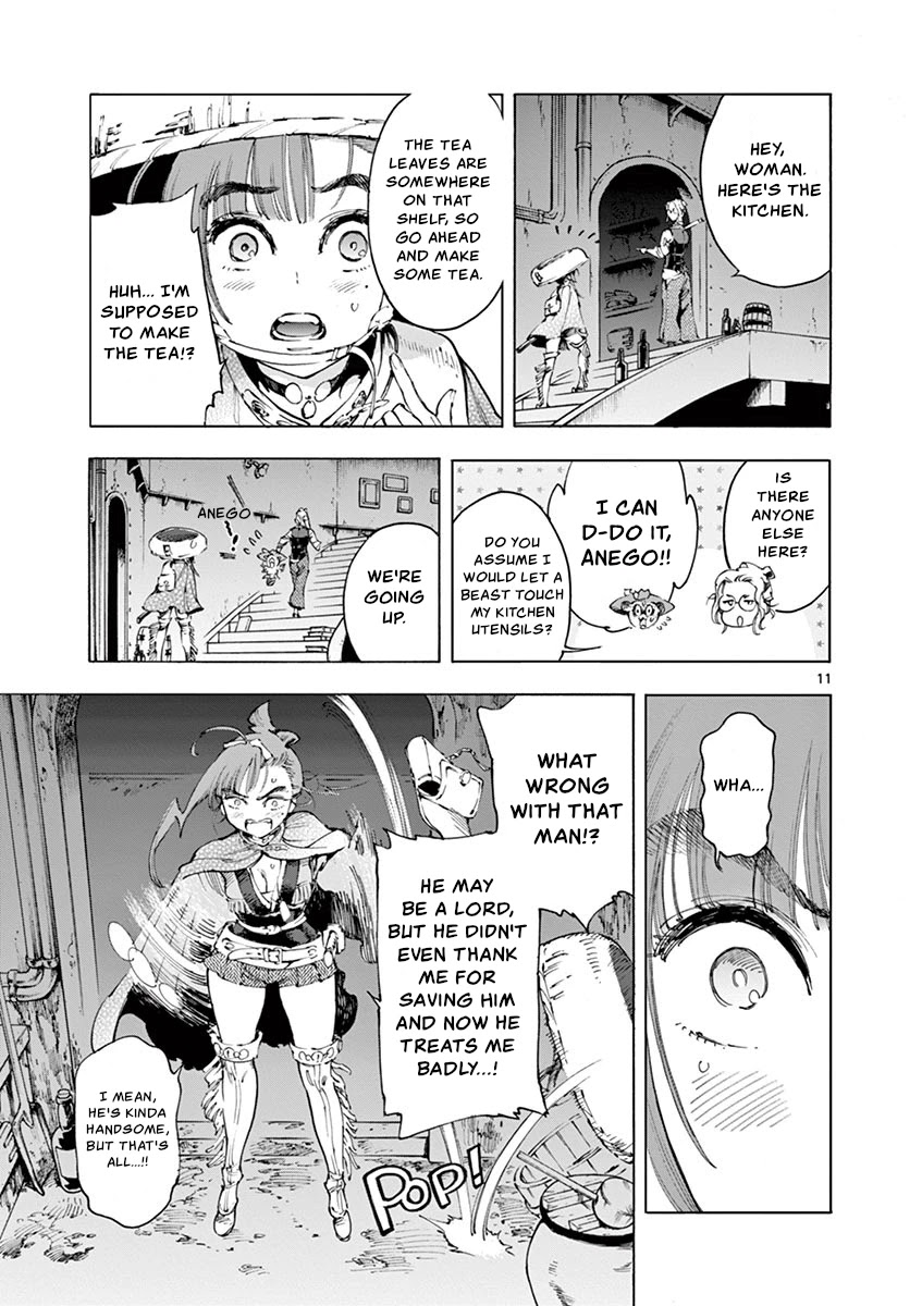 Renjou Desperado Chapter 19 - Page 14