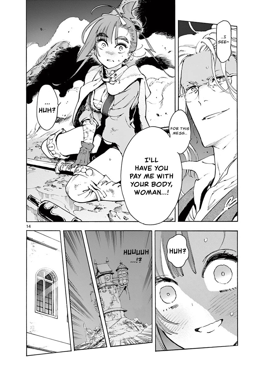 Renjou Desperado Chapter 19 - Page 17
