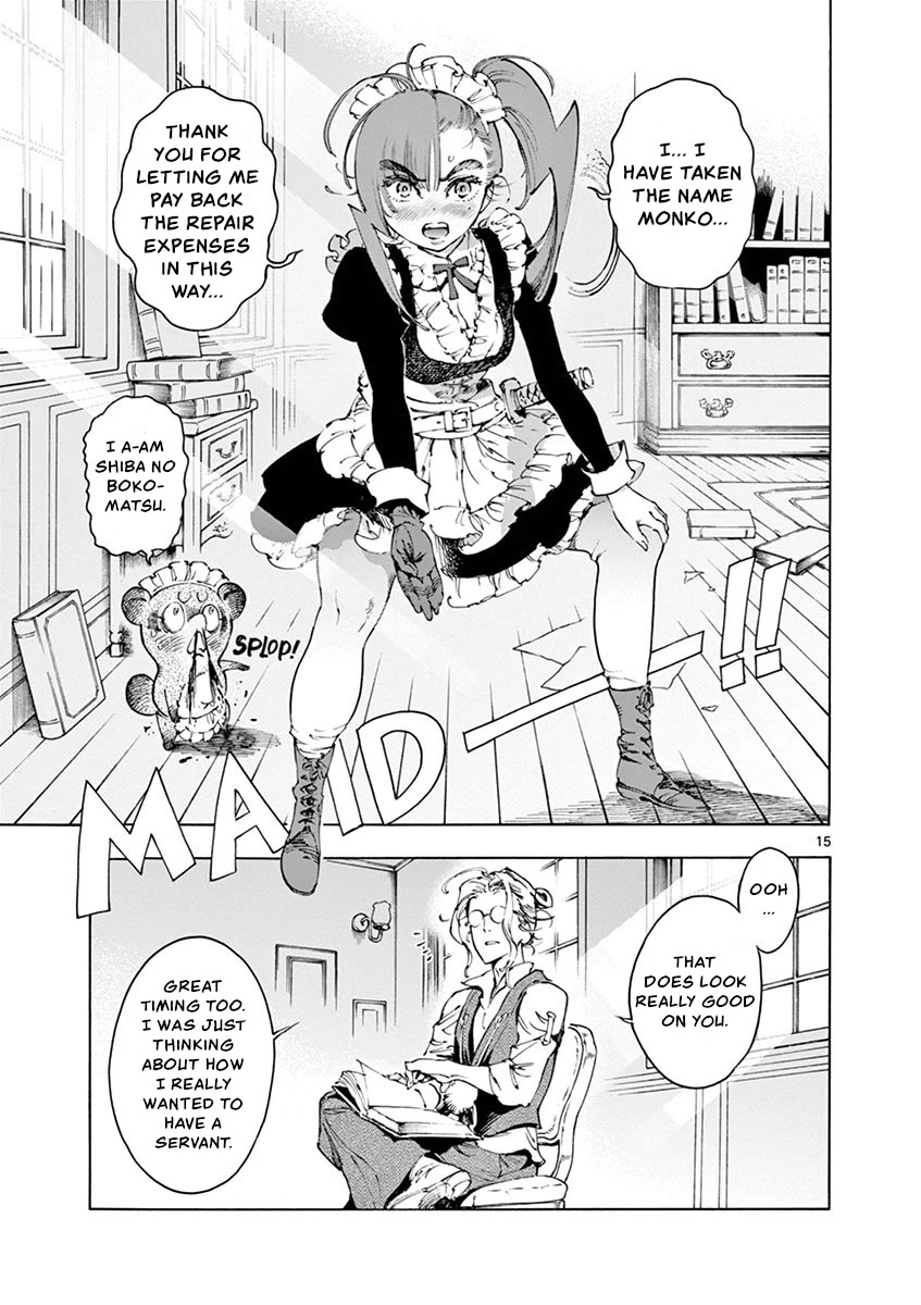 Renjou Desperado Chapter 19 - Page 18