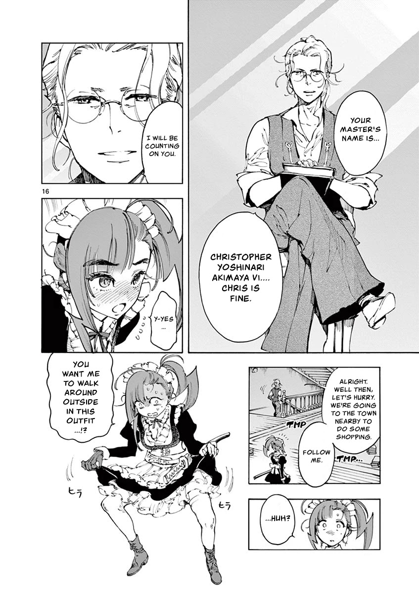 Renjou Desperado Chapter 19 - Page 19