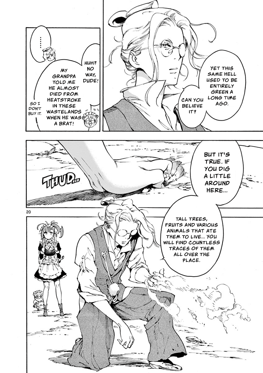 Renjou Desperado Chapter 19 - Page 23