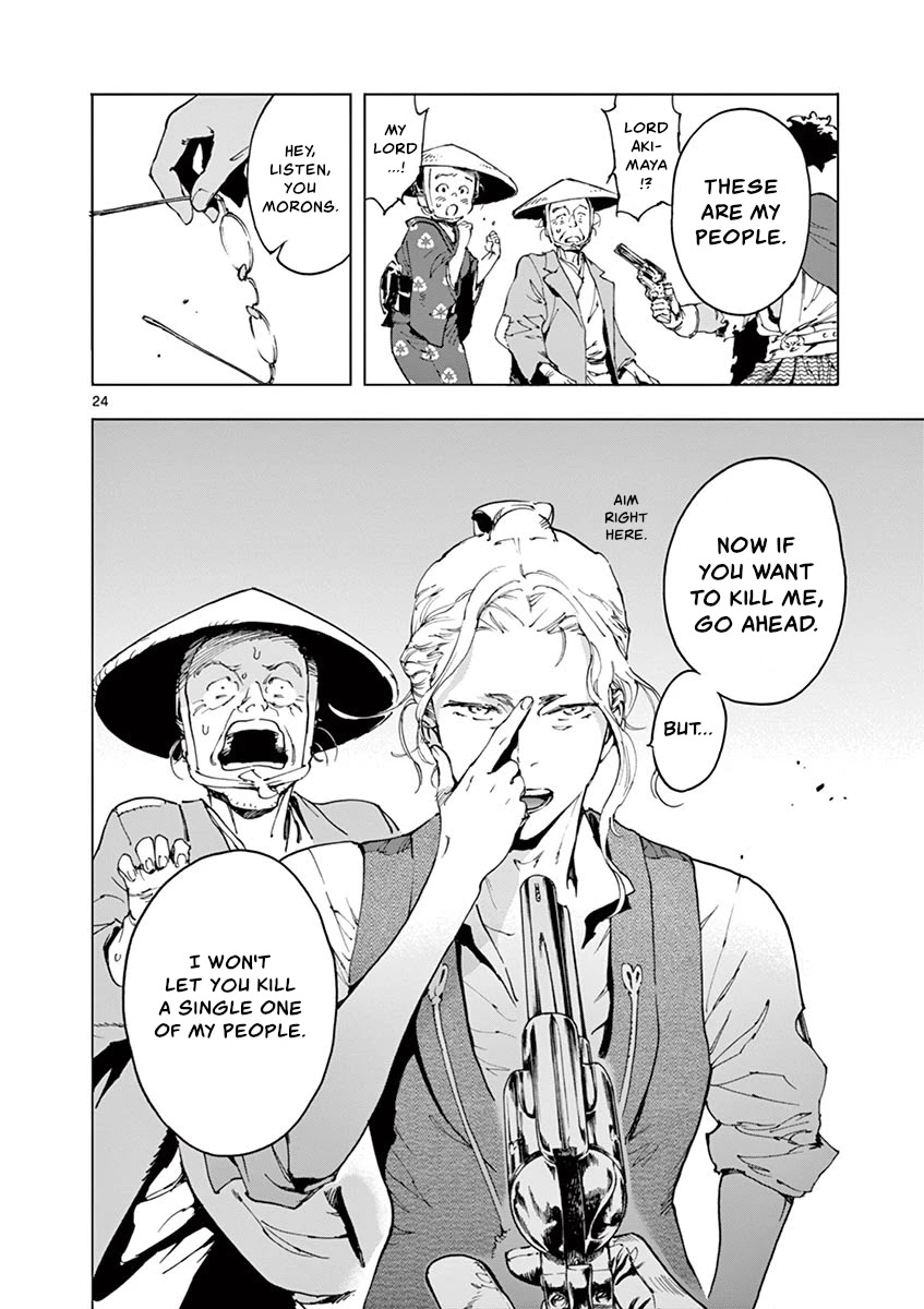 Renjou Desperado Chapter 19 - Page 27