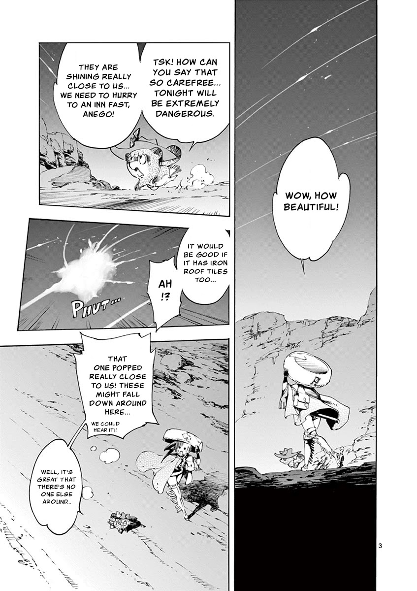 Renjou Desperado Chapter 19 - Page 6