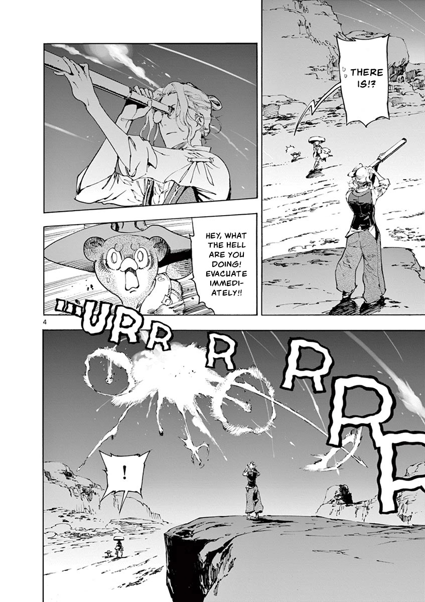 Renjou Desperado Chapter 19 - Page 7