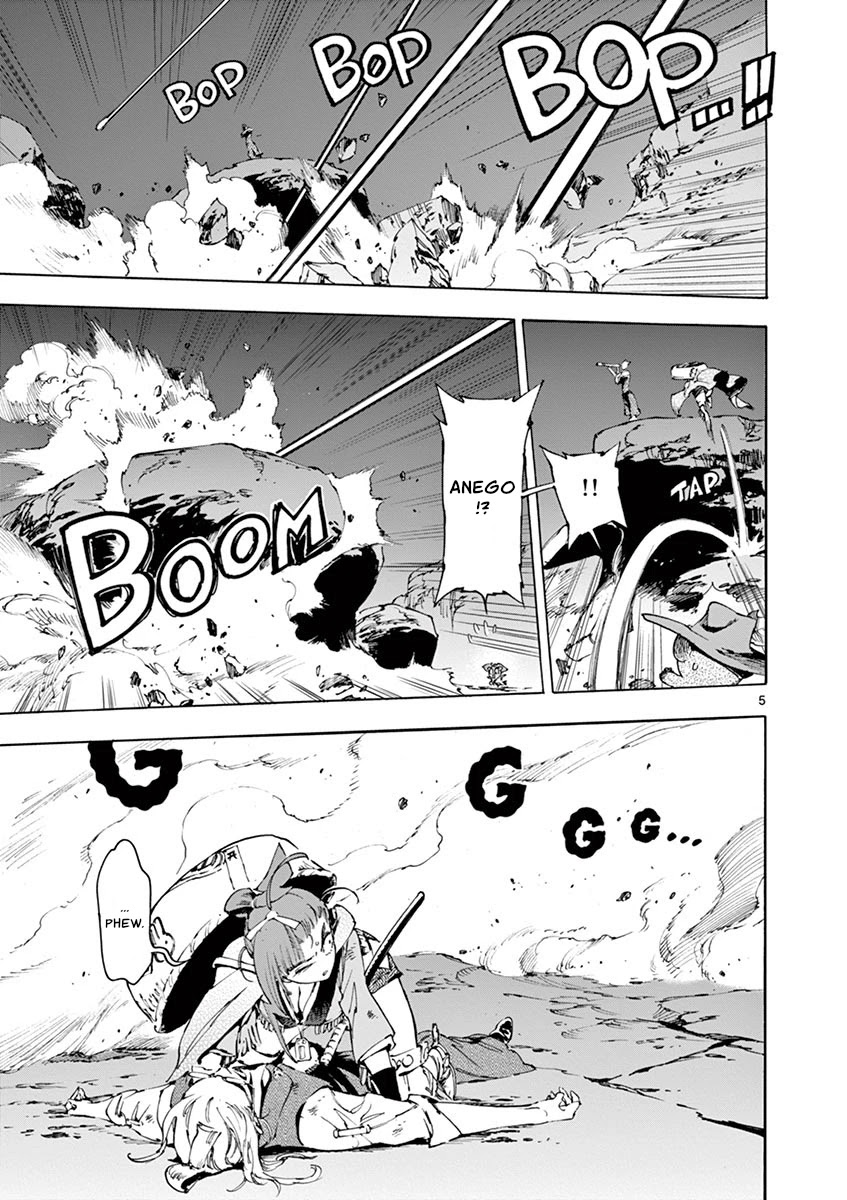 Renjou Desperado Chapter 19 - Page 8