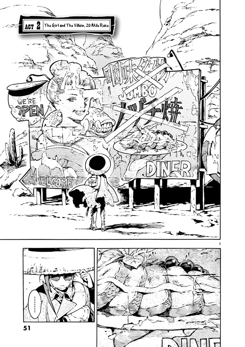 Renjou Desperado Chapter 2 - Page 1