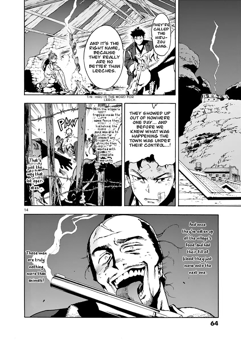 Renjou Desperado Chapter 2 - Page 14