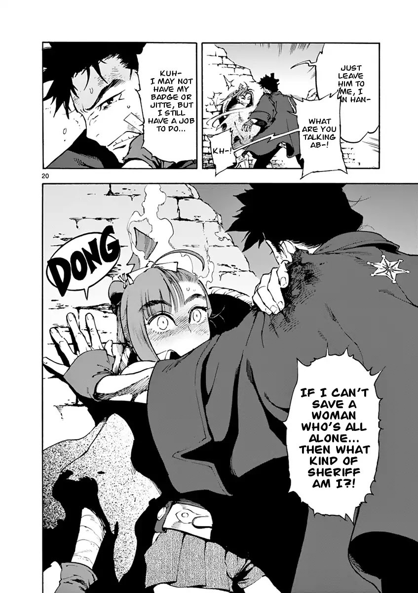 Renjou Desperado Chapter 2 - Page 20