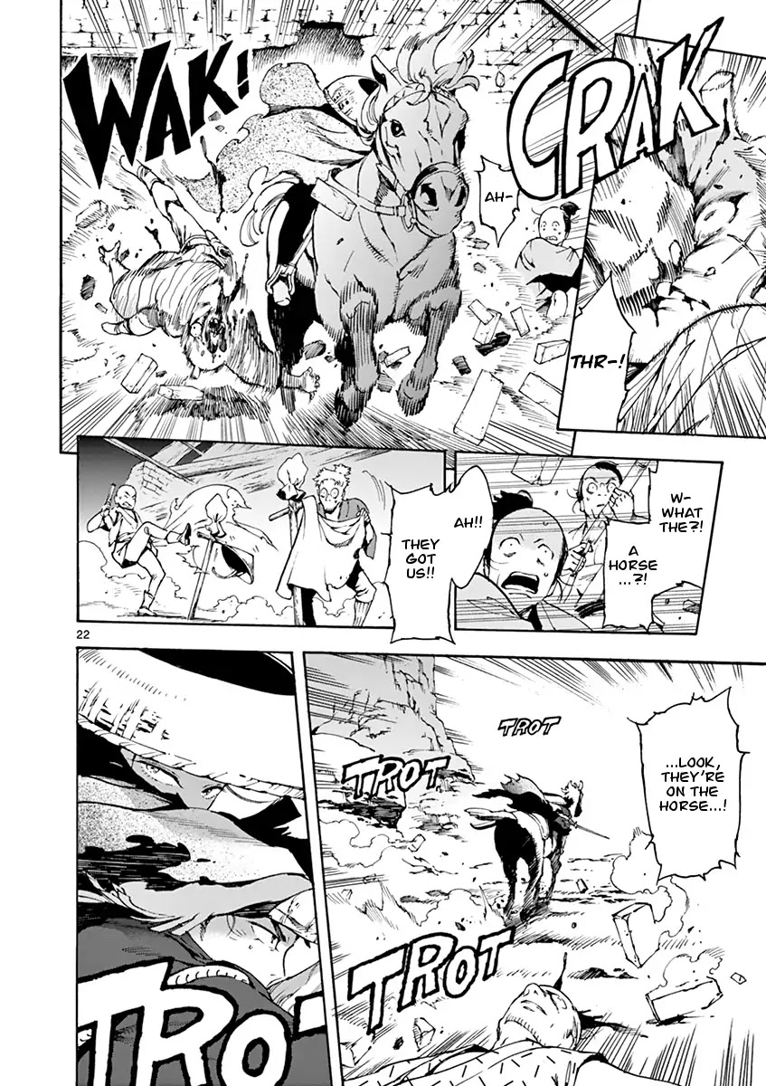 Renjou Desperado Chapter 2 - Page 22