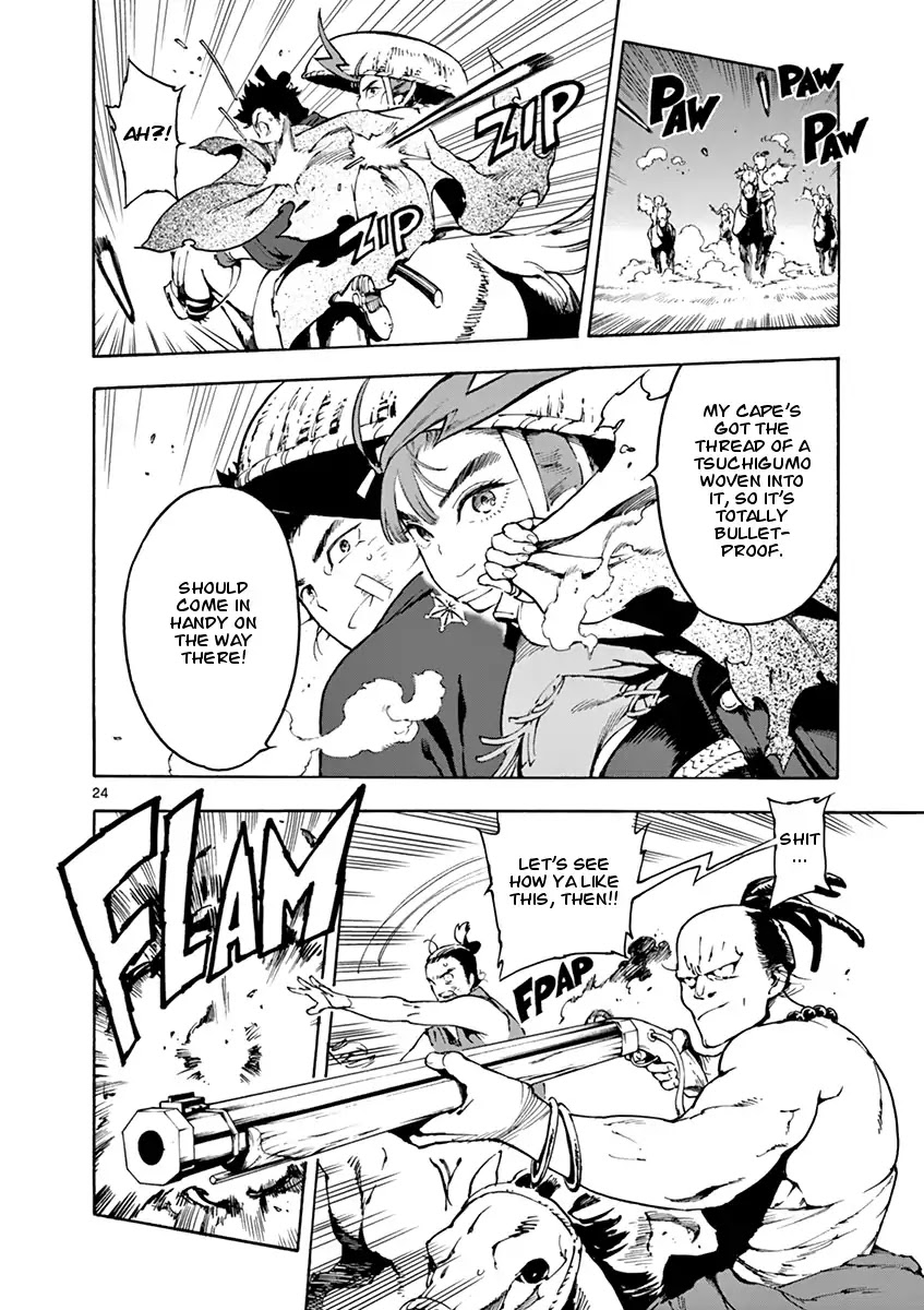 Renjou Desperado Chapter 2 - Page 24