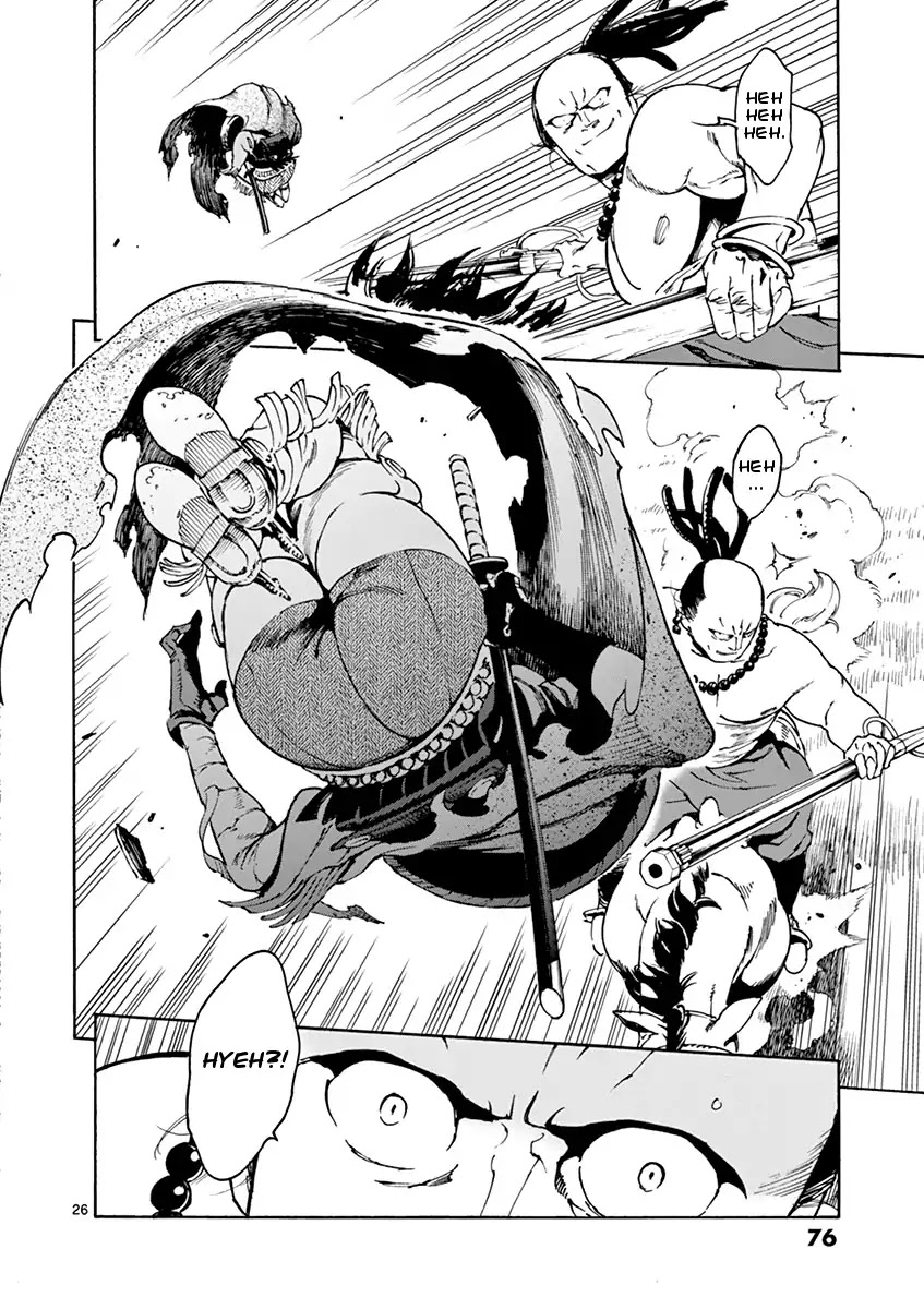 Renjou Desperado Chapter 2 - Page 26