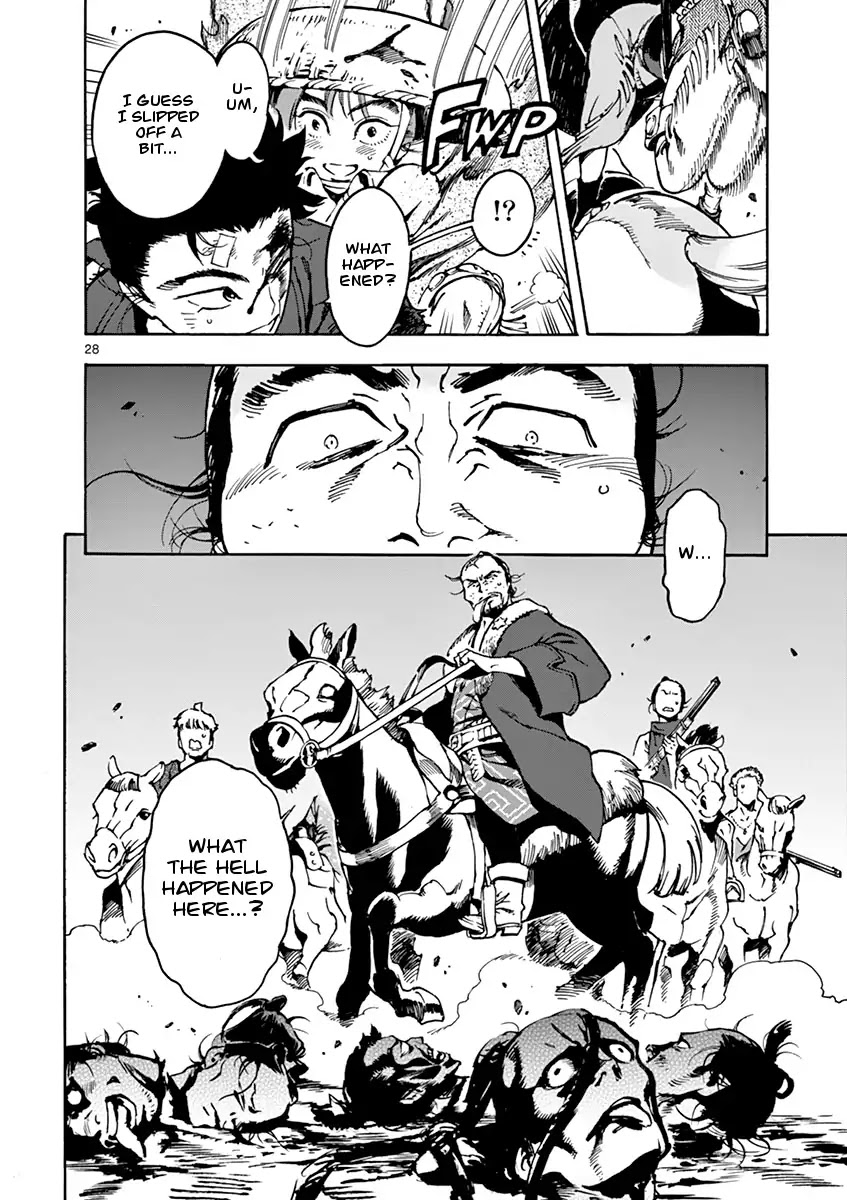 Renjou Desperado Chapter 2 - Page 28