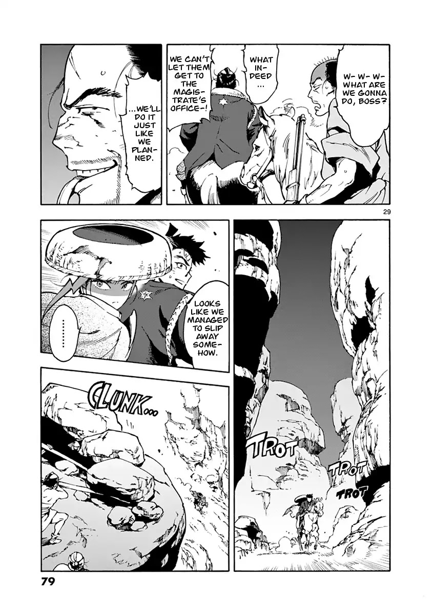 Renjou Desperado Chapter 2 - Page 29