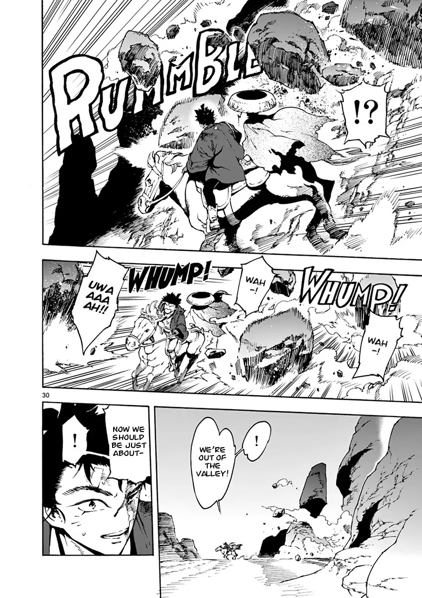 Renjou Desperado Chapter 2 - Page 30