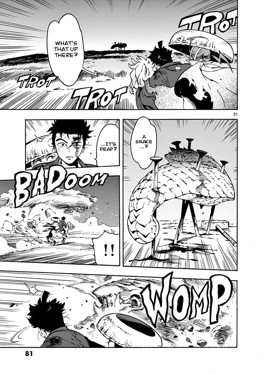 Renjou Desperado Chapter 2 - Page 31