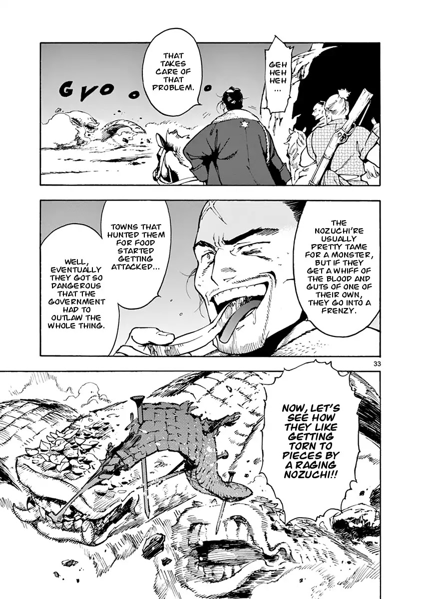 Renjou Desperado Chapter 2 - Page 33