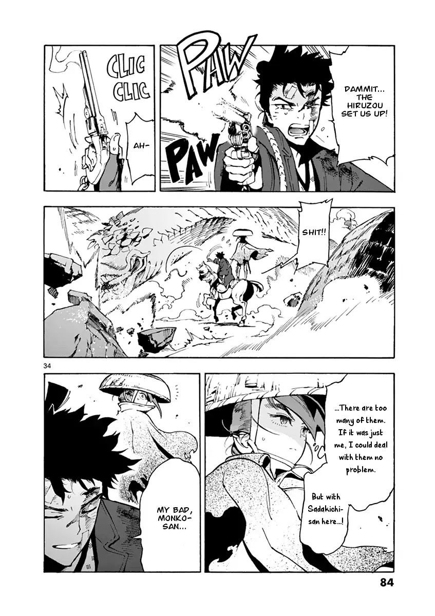 Renjou Desperado Chapter 2 - Page 34