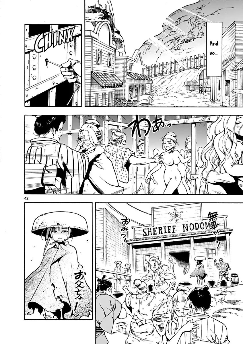 Renjou Desperado Chapter 2 - Page 41