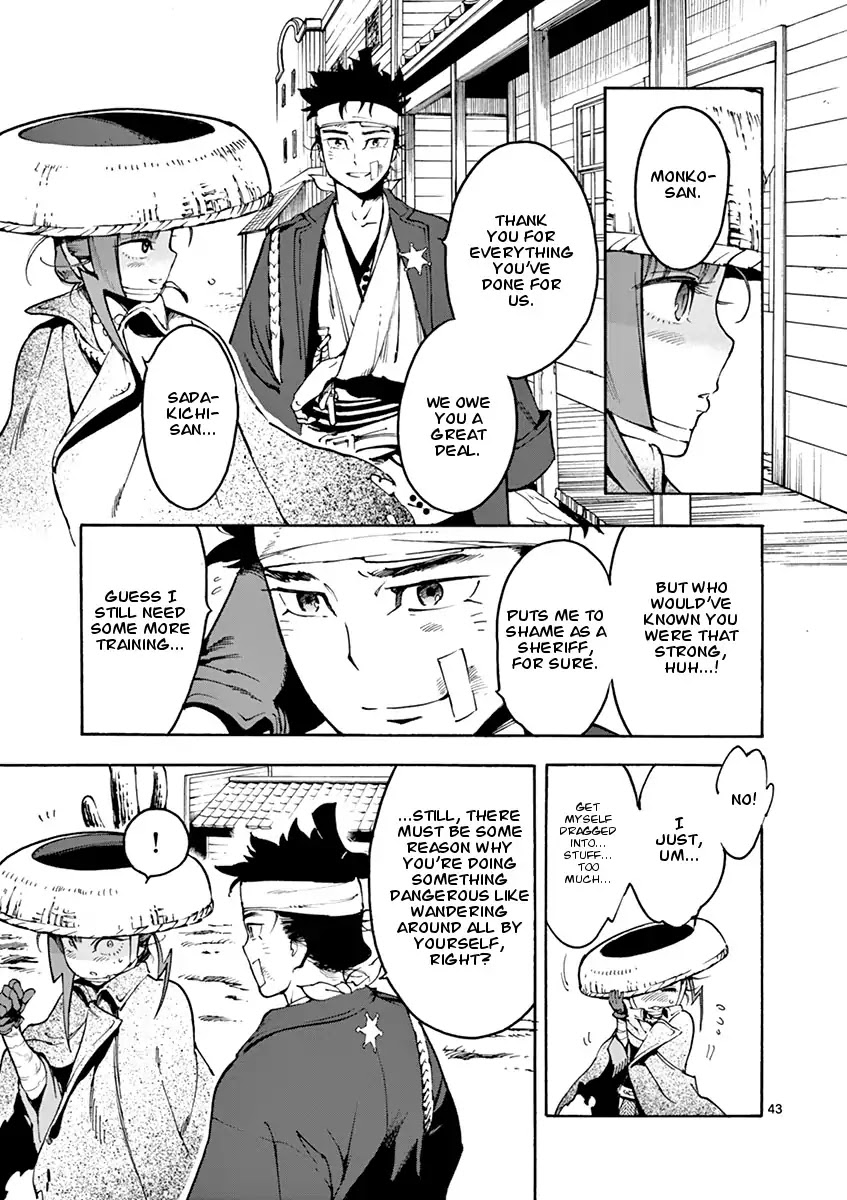 Renjou Desperado Chapter 2 - Page 42