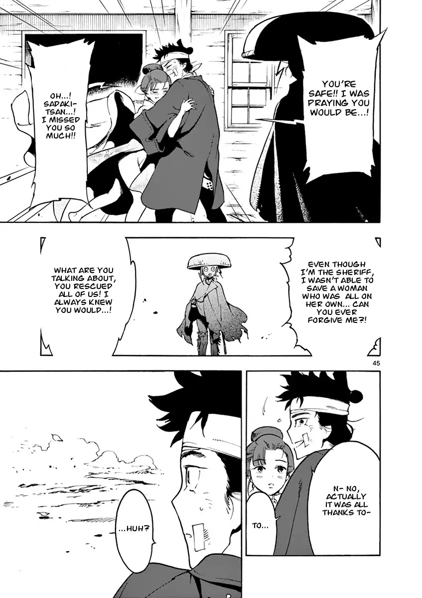 Renjou Desperado Chapter 2 - Page 44