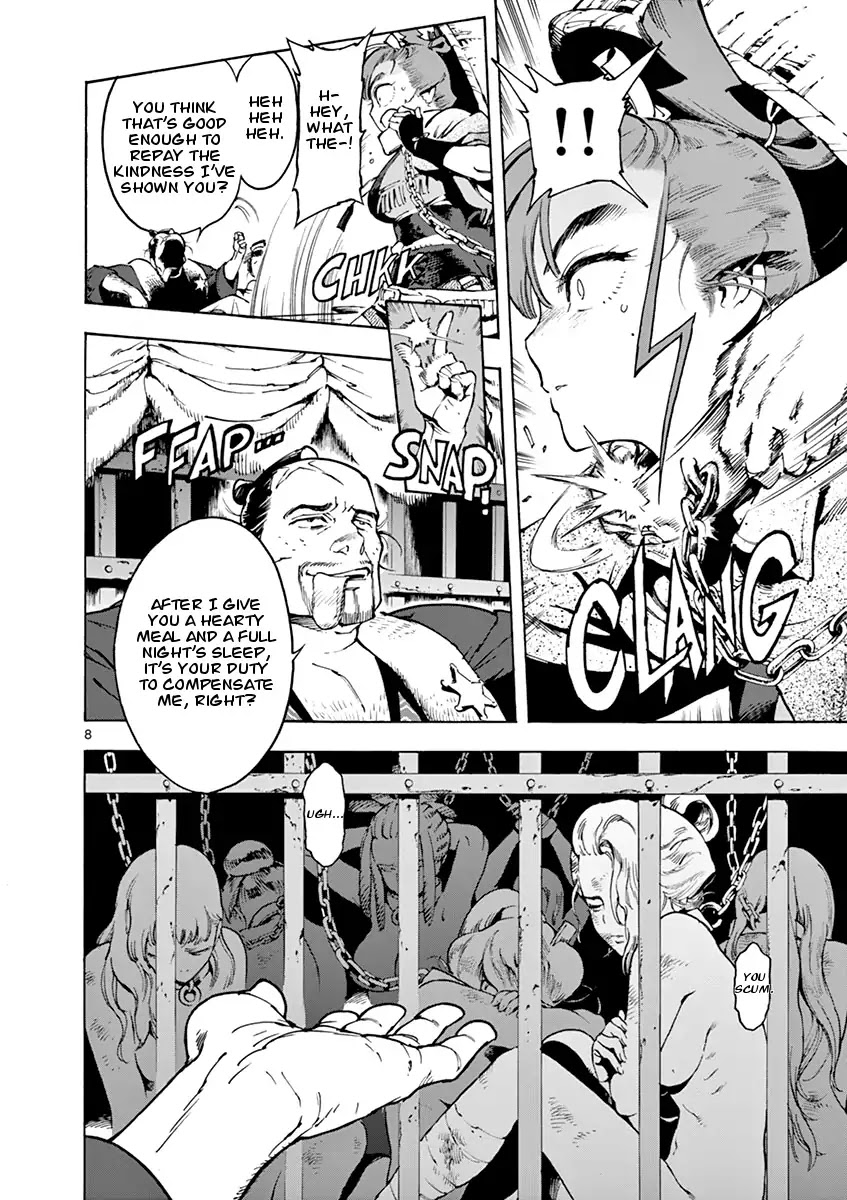 Renjou Desperado Chapter 2 - Page 8