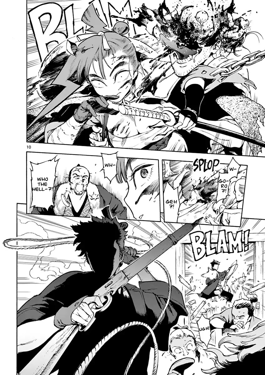 Renjou Desperado Chapter 2 - Page 10