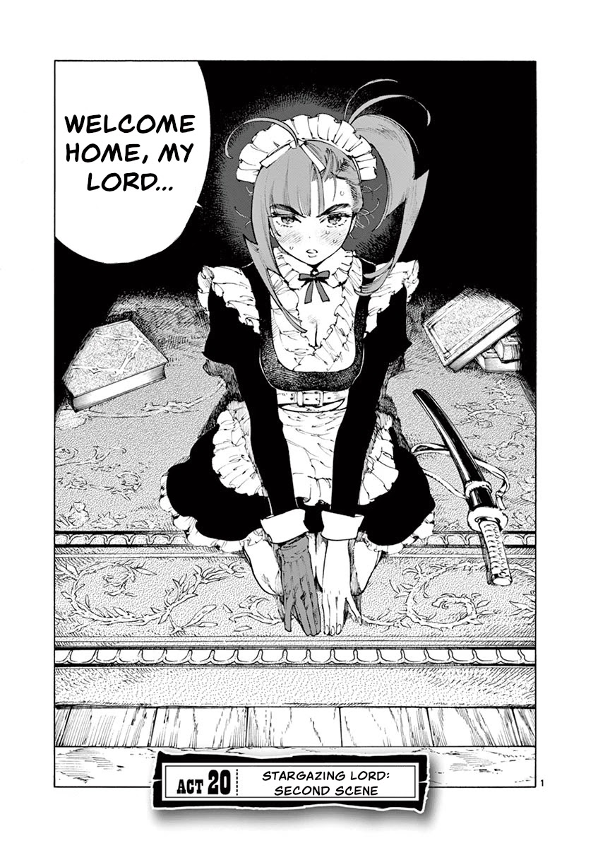 Renjou Desperado Chapter 20 - Page 1