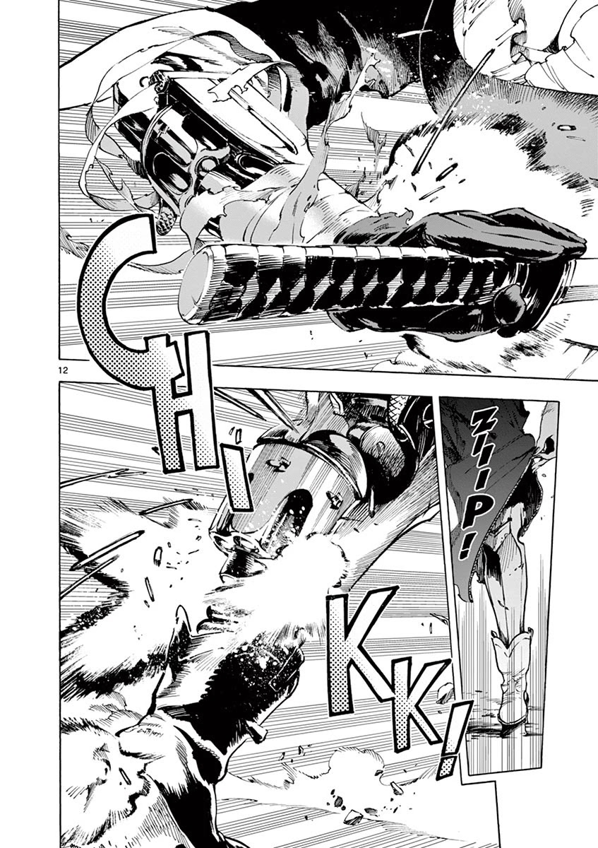 Renjou Desperado Chapter 20 - Page 12