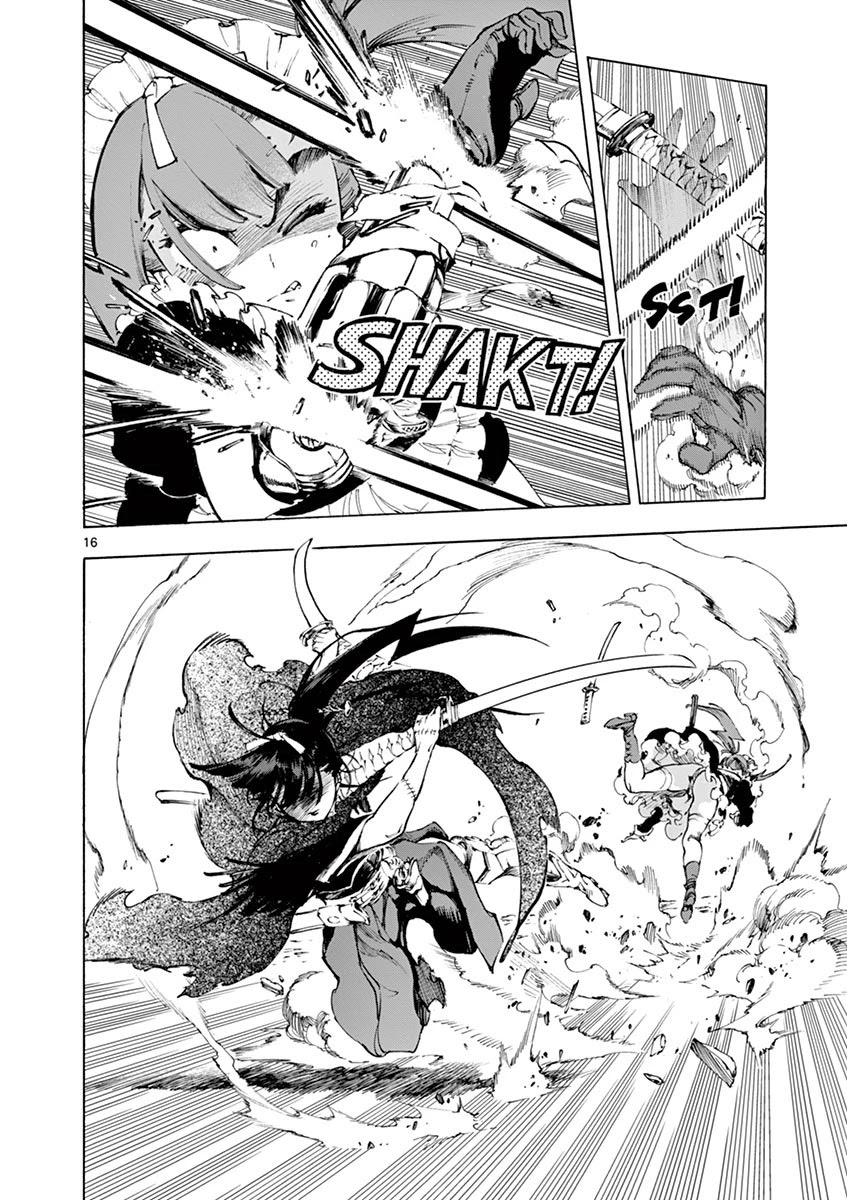 Renjou Desperado Chapter 20 - Page 15