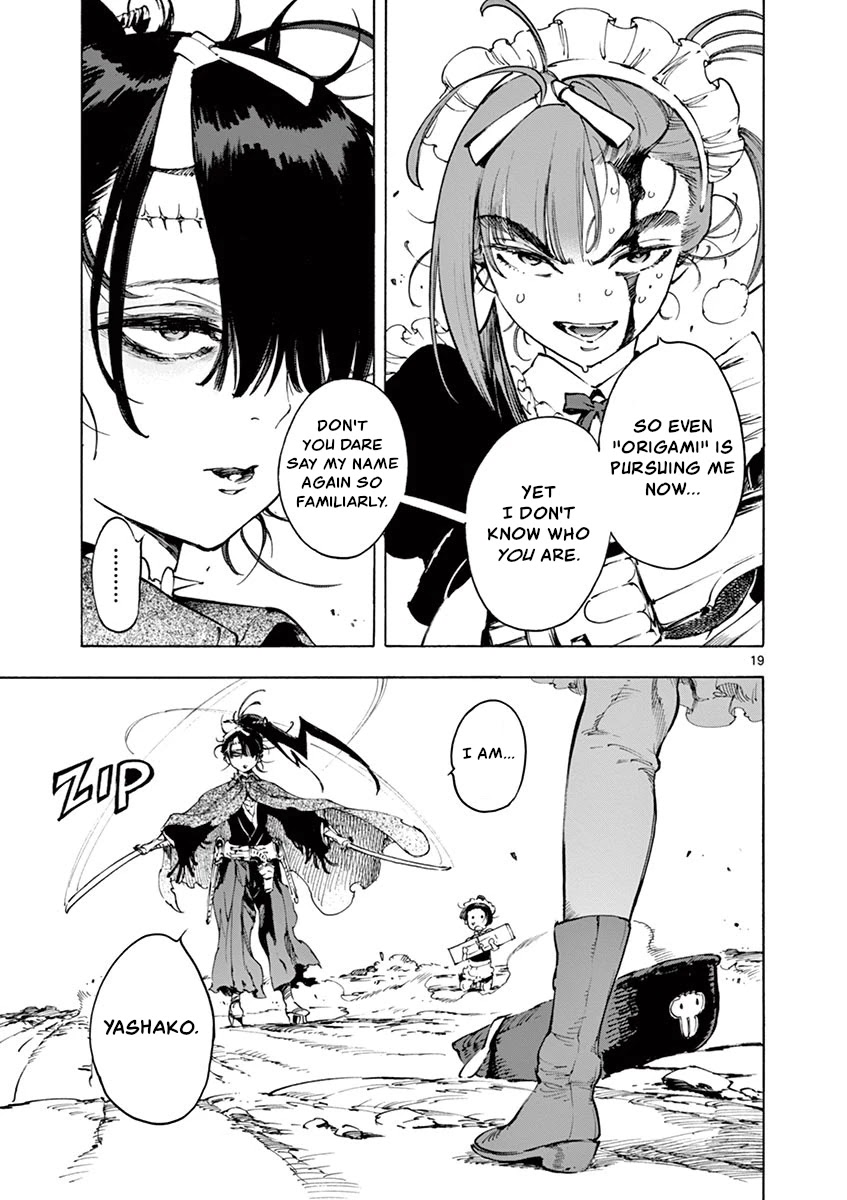 Renjou Desperado Chapter 20 - Page 18