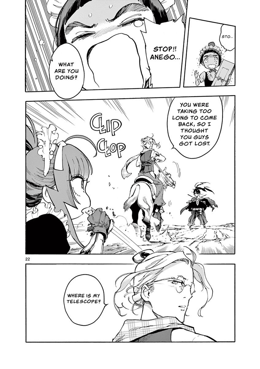 Renjou Desperado Chapter 20 - Page 21