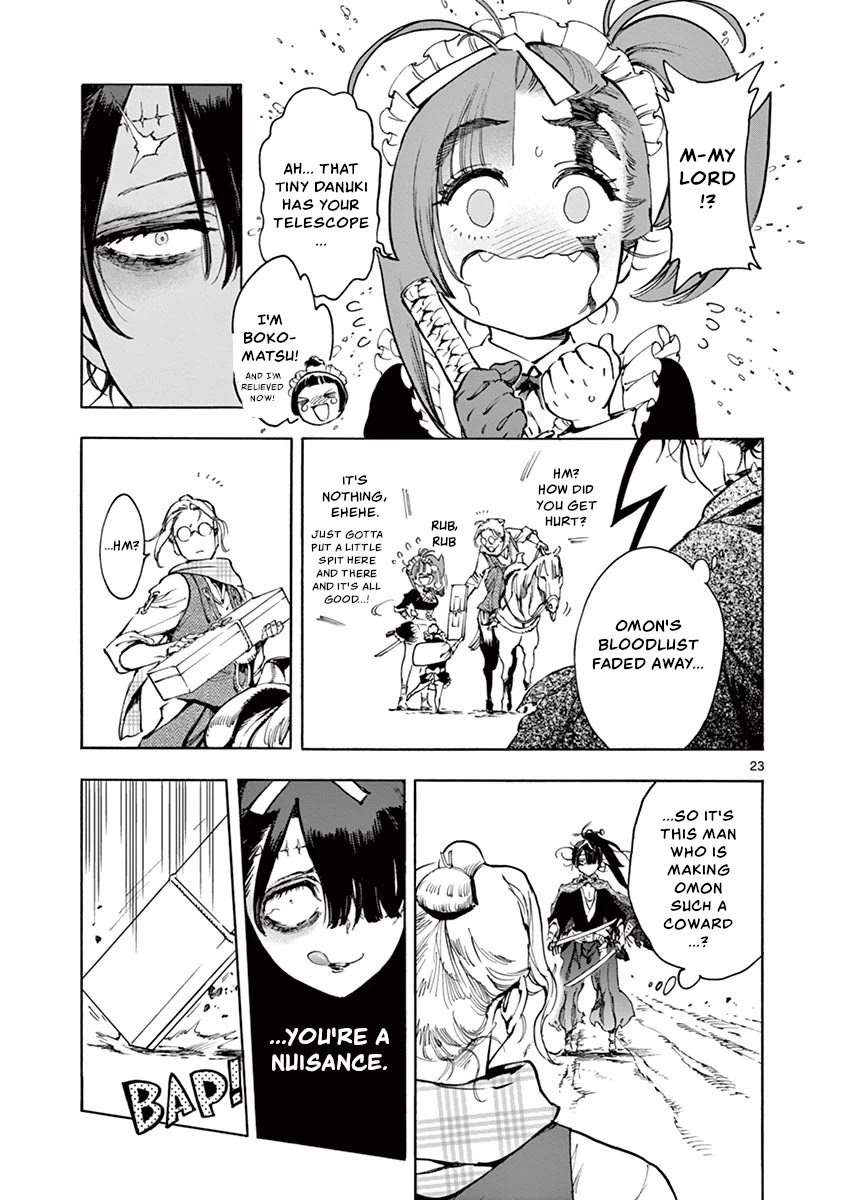Renjou Desperado Chapter 20 - Page 22