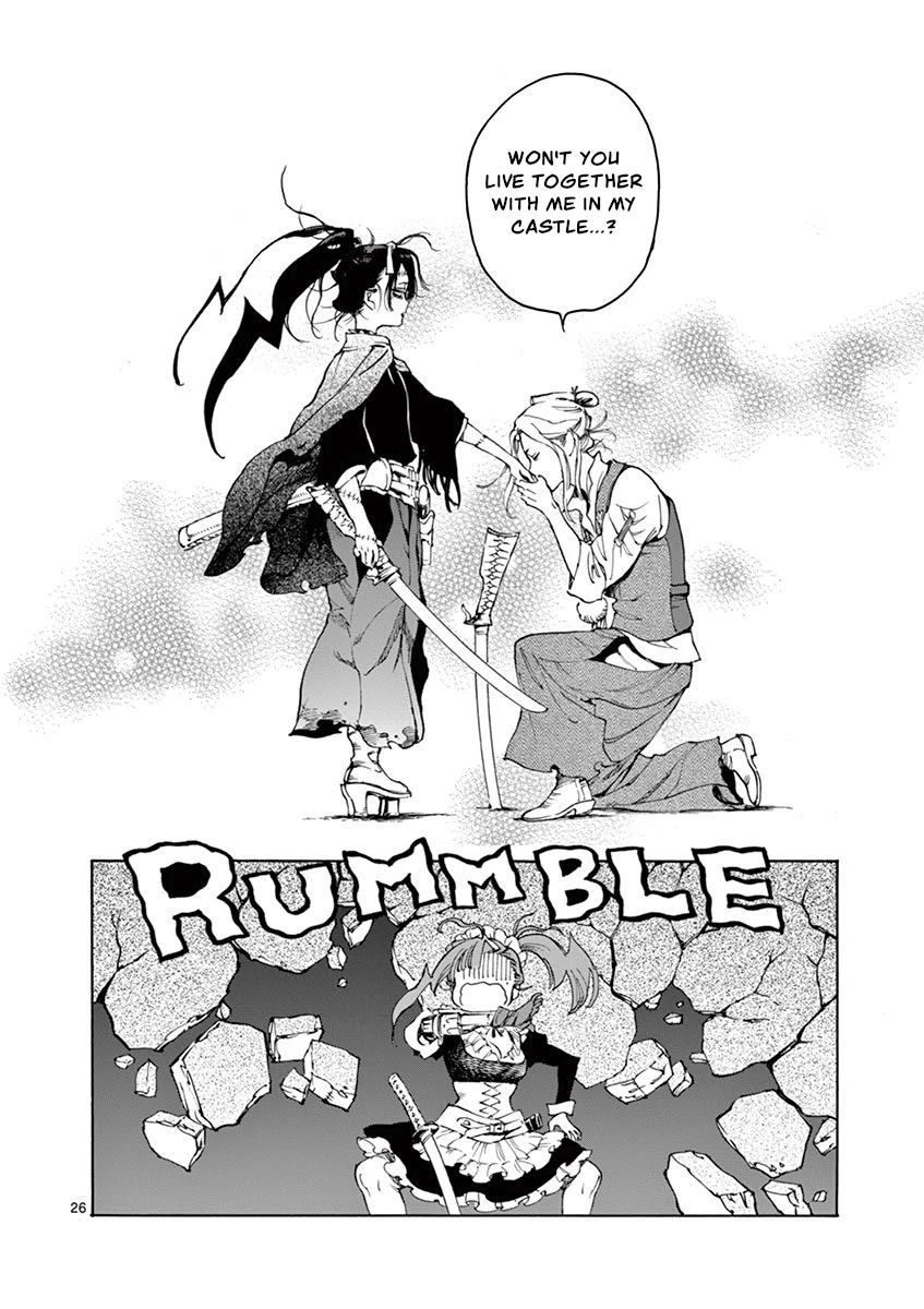 Renjou Desperado Chapter 20 - Page 25