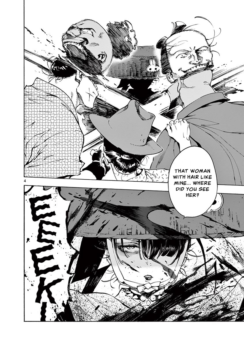 Renjou Desperado Chapter 20 - Page 4