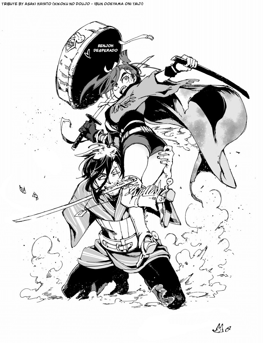 Renjou Desperado Chapter 20 - Page 33