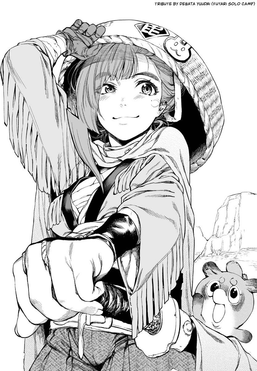 Renjou Desperado Chapter 20 - Page 37