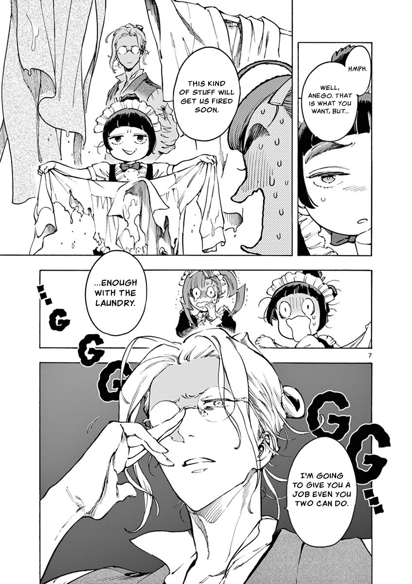 Renjou Desperado Chapter 20 - Page 7