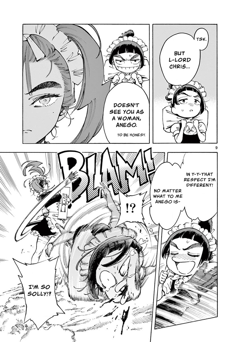 Renjou Desperado Chapter 20 - Page 9