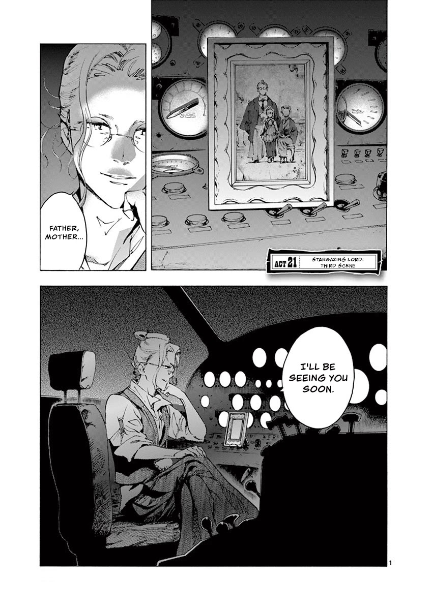 Renjou Desperado Chapter 21 - Page 1