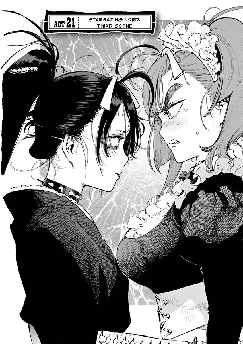 Renjou Desperado Chapter 21 - Page 2