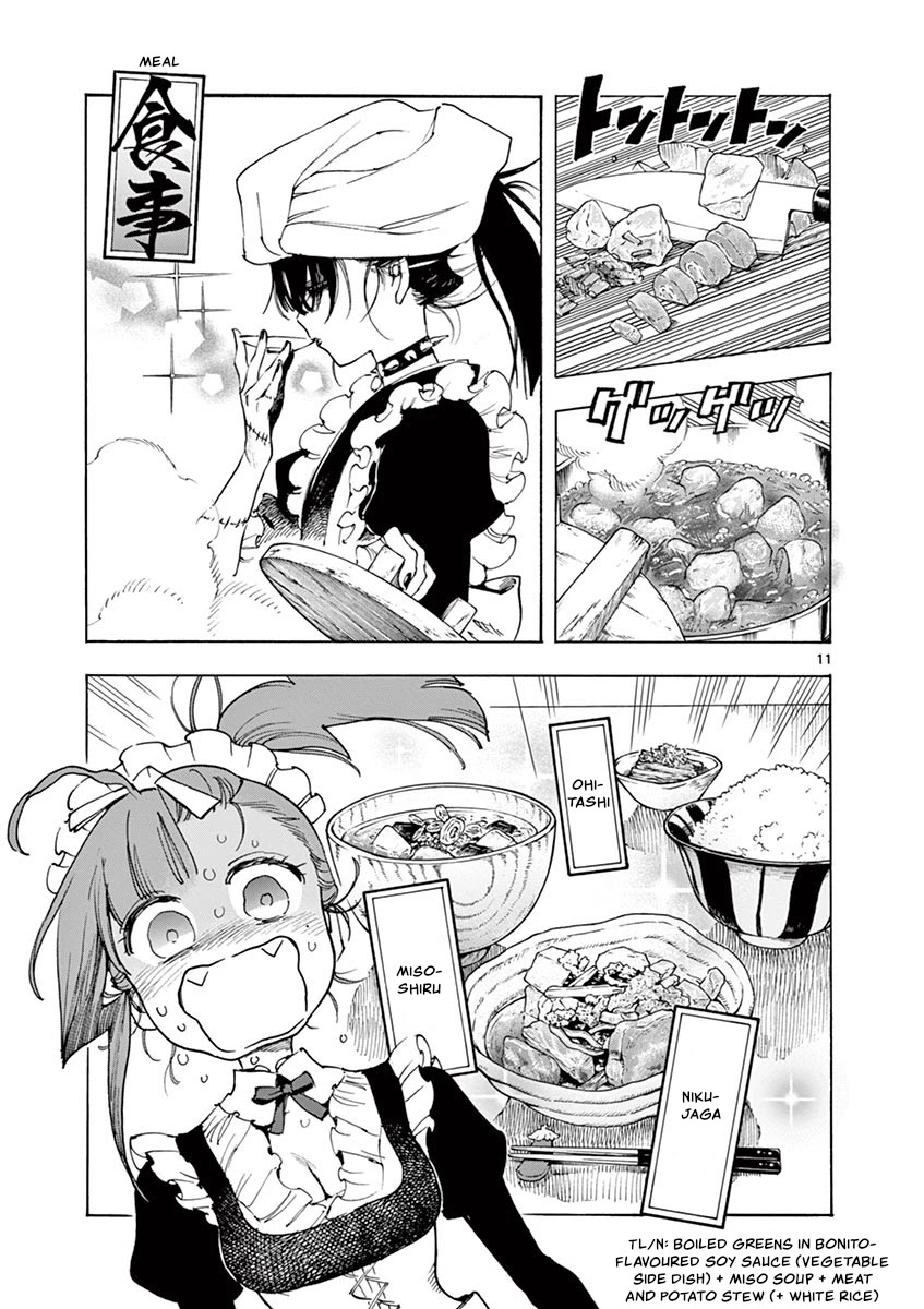 Renjou Desperado Chapter 21 - Page 11